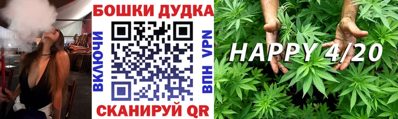 Купить ГАШ  АМФЕТАМИН  МЕФ  МАРИХУАНА  Анжеро-Судженск