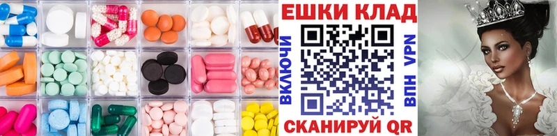 Купить где  Анжеро-Судженск  Экстази DUBAI 