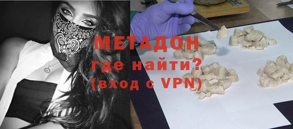гидра Краснотурьинск