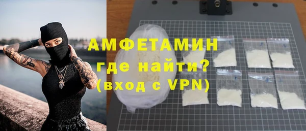 гидра Краснотурьинск