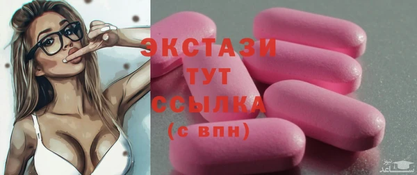 гидра Краснотурьинск