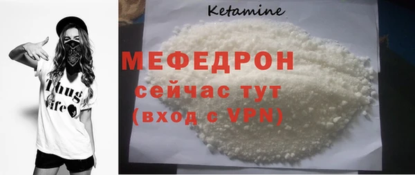 гидра Краснотурьинск