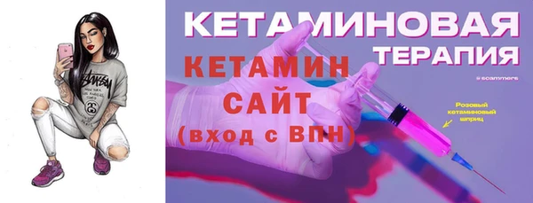 mdpv Краснослободск