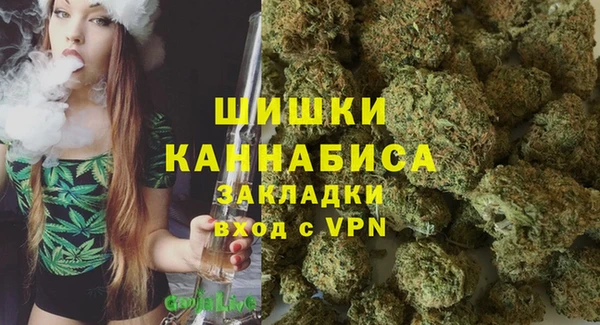 гидра Краснотурьинск