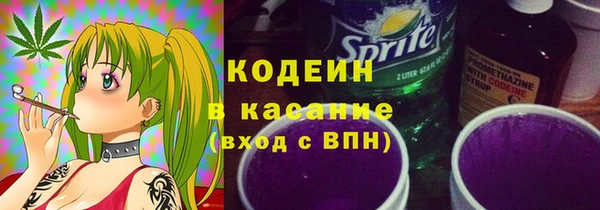 гидра Краснотурьинск