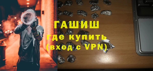 mdpv Краснослободск