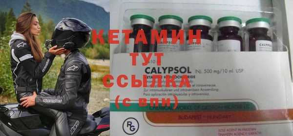гидра Краснотурьинск