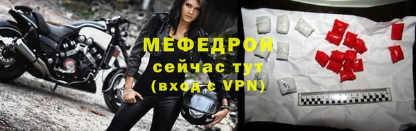 гидра Краснотурьинск