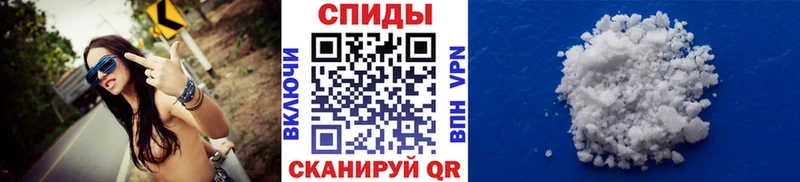 Купить где  Анжеро-Судженск  Метамфетамин пудра 
